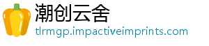 潮创云舍